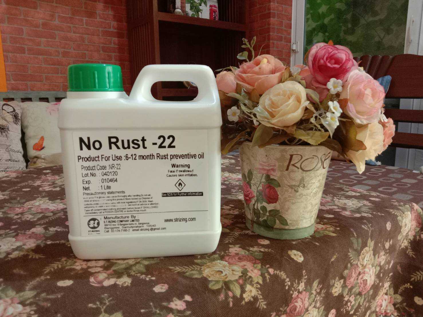 No Rust 22 น้ำมันกันสนิม  (1Lite)  จัดส่งฟรี