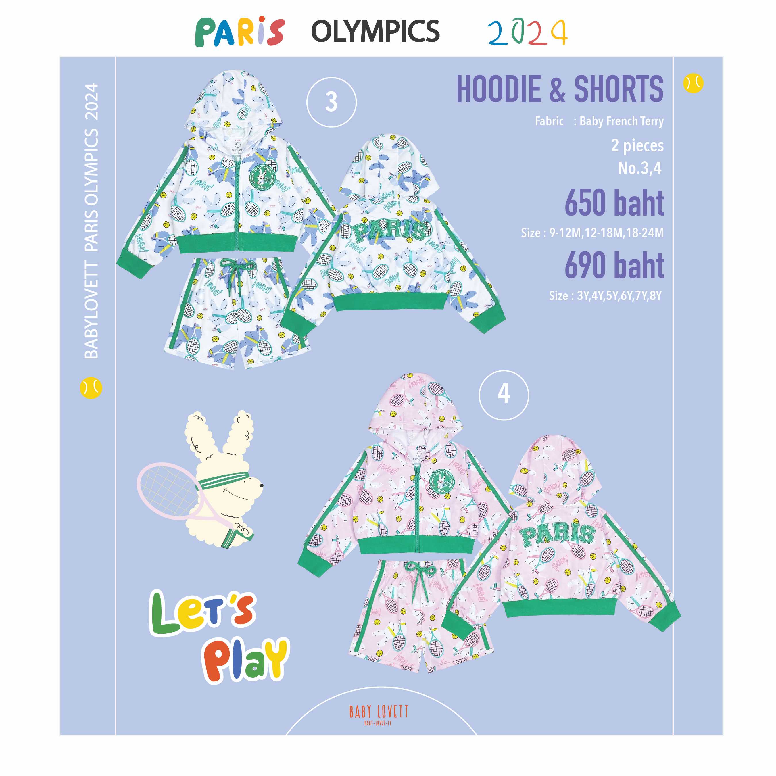 Paris Babylovett 2024 - Hoodie & Shorts