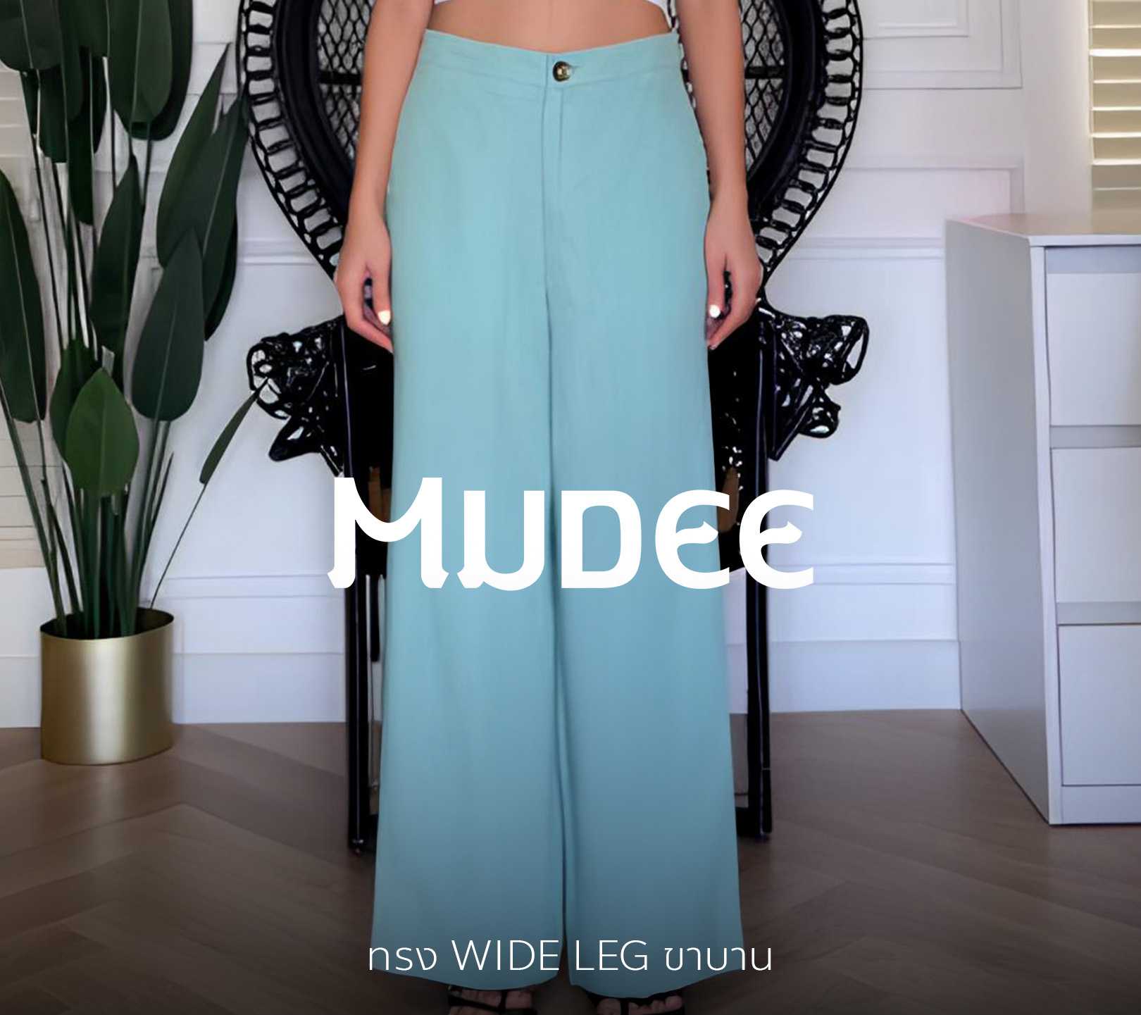 กางเกงขายาวซิปหน้า ผ้าลินิน 100%   Wide-Leg Long Pants