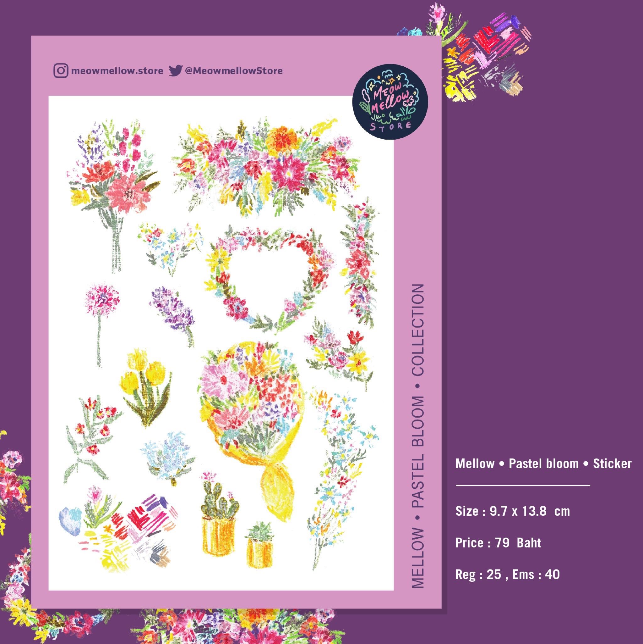 Mellow • Pastel bloom • Sticker