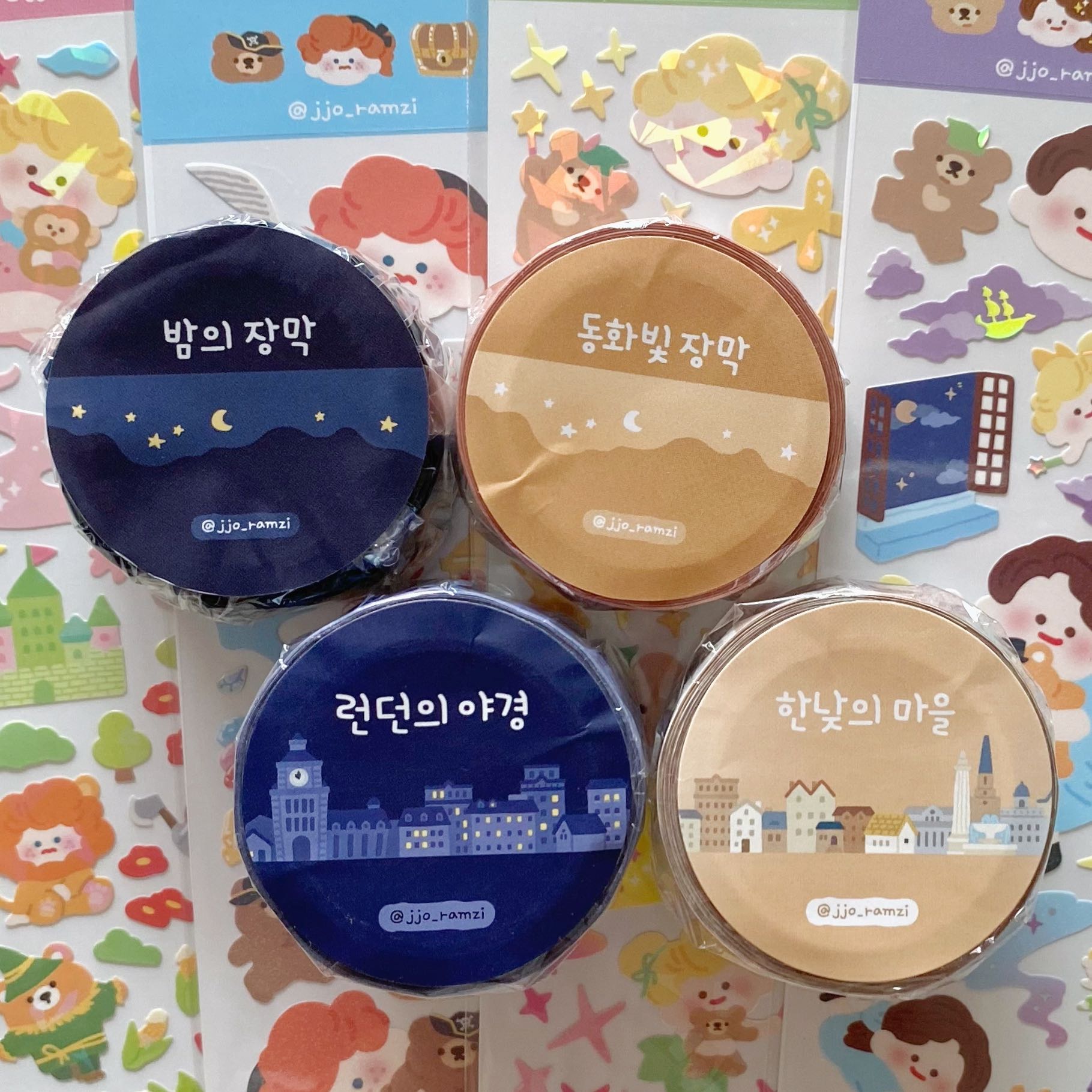 Jjo mt (4 types)