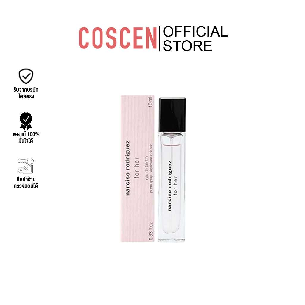 Narciso RodriguezLadies For Her EDT 10ml
