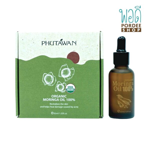 ภูตะวัน มอริงก้า ออยล์ น้ำมันมะรุมออแกนิกสกัดเย็น ขนาด 30 ML Moringa Oil 100%