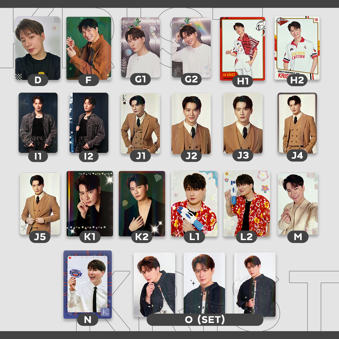 KRIST | GMMTV Random Cards
