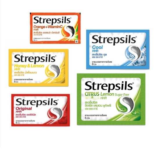 ยาอมสเตร็ปซิล Strepsils