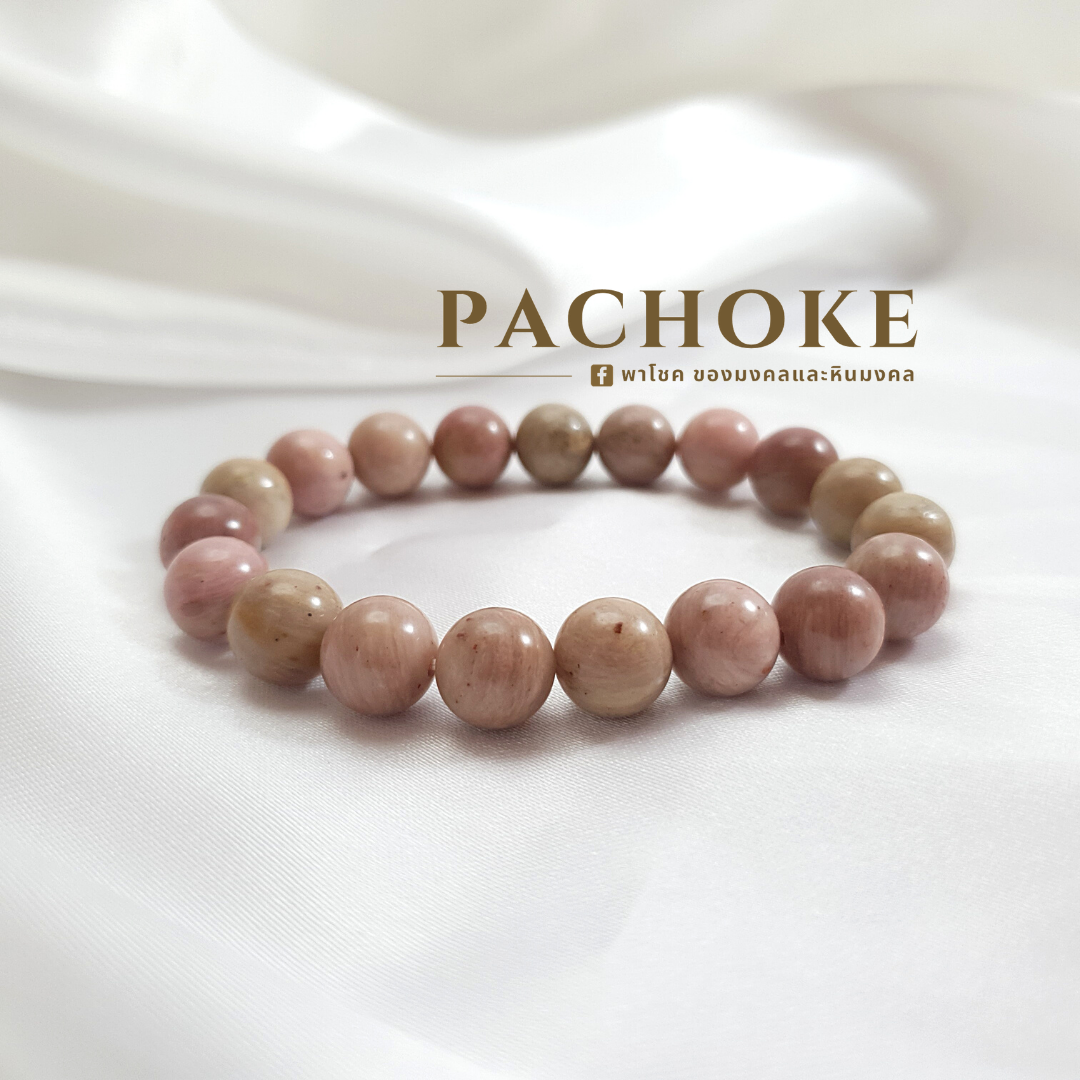 PL-63 กำลข้อมือ หินโรโดไนท์ Rhodonite Stone 10มิล