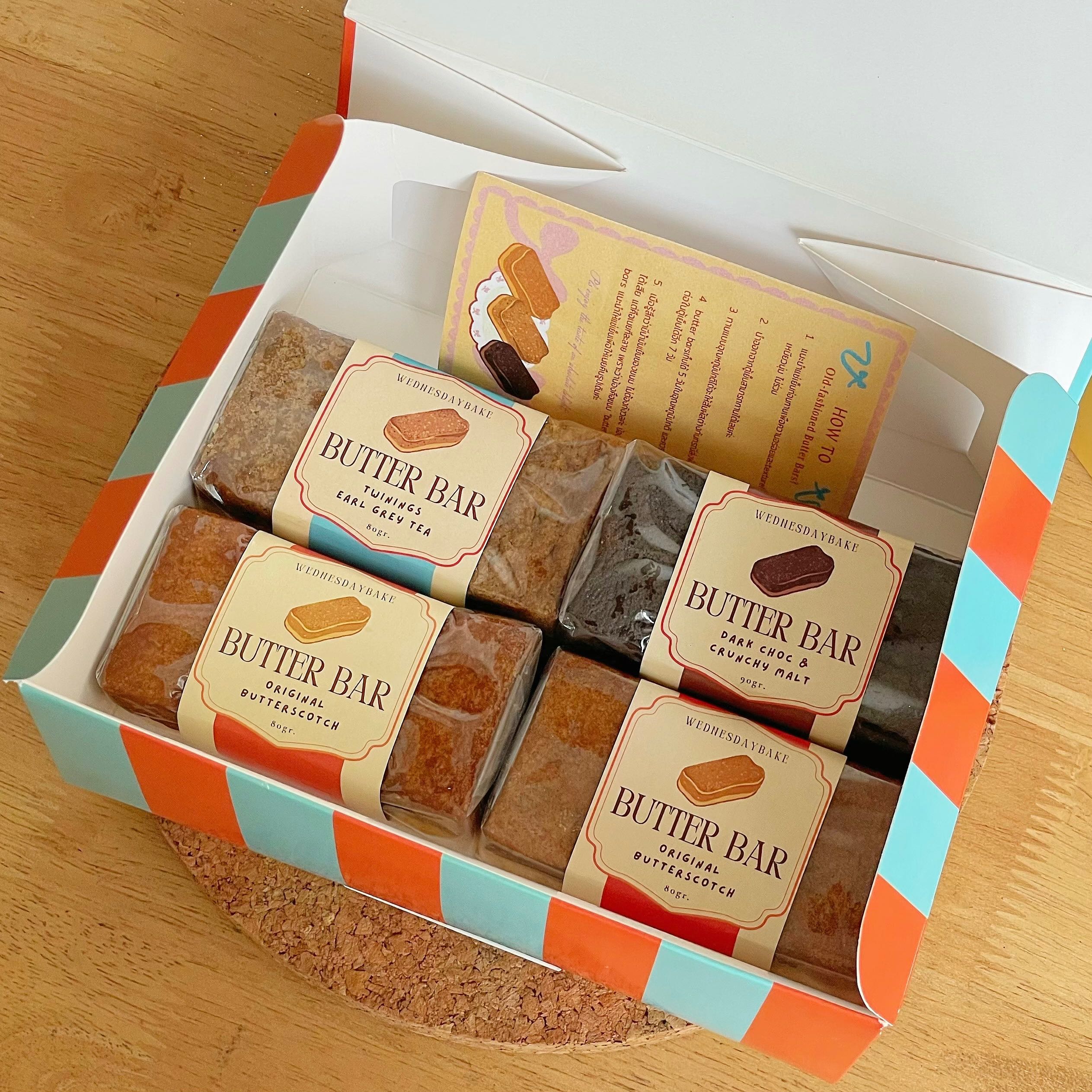 Butter Bars รวม3รส Original,Earlgrey,Darkchoc  กล่อง 4ชิ้น ยอดนิยม