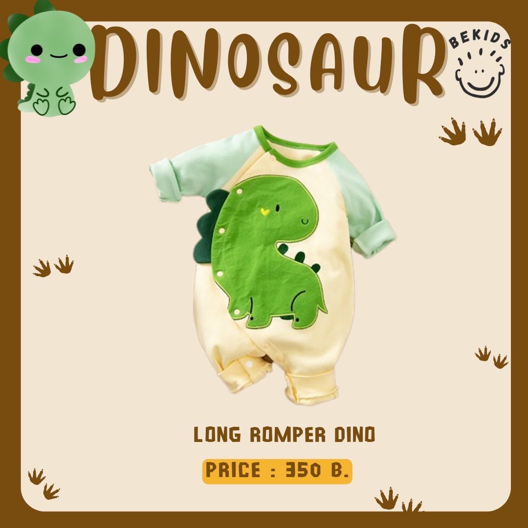 Long Romper Dino (Green)