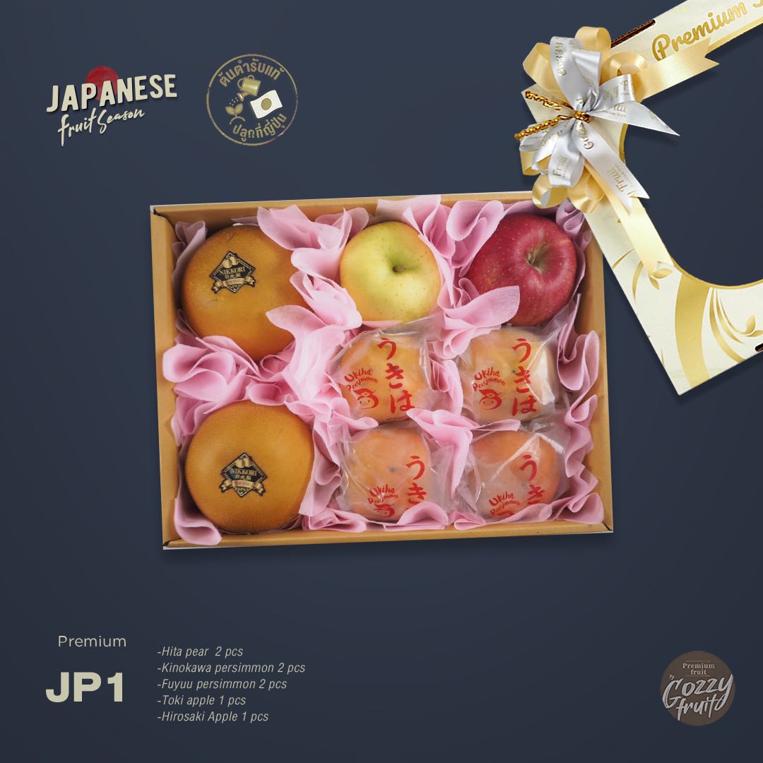กล่องผลไม้รวมญี่ปุ่น Premium JP-1