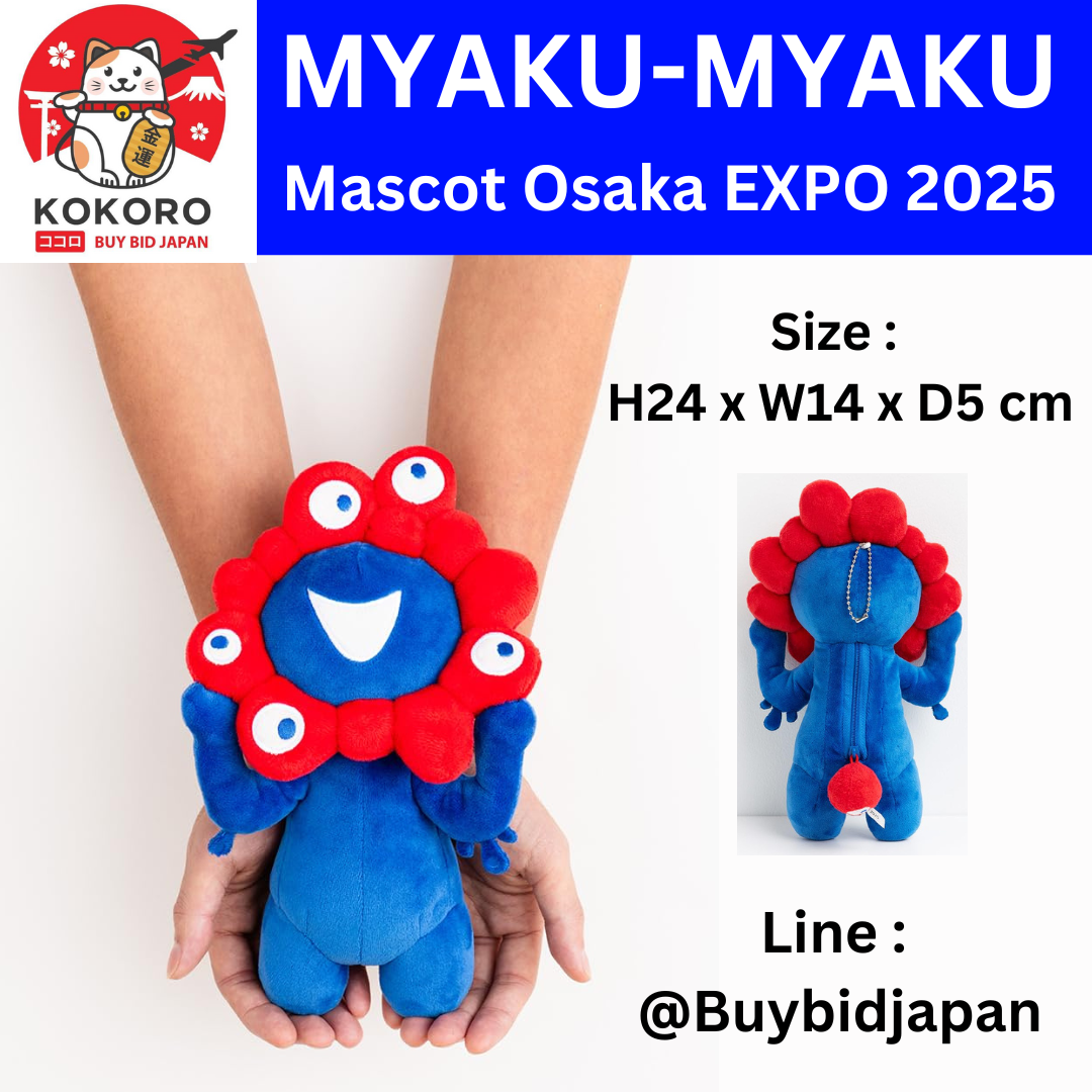 [พรีออเดอร์] พวงกุญแจ ตุ๊กตา Mascot Osaka Expo 2025 MYAKU-MYAKU ...