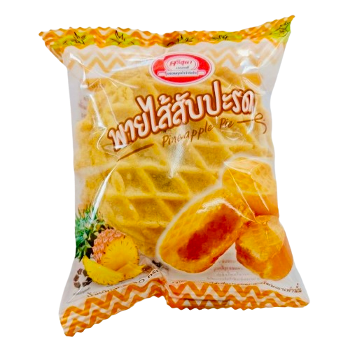 พายไส้สับปะรด