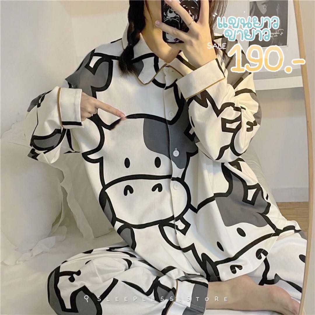 L97 - White cow (แขนยาว+ขายาว)