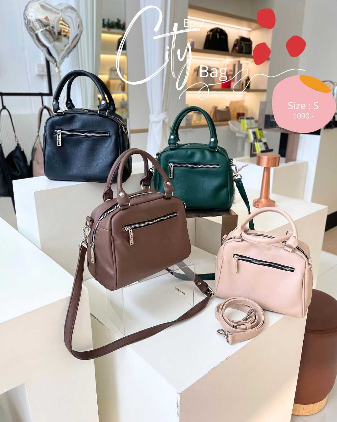 City bag #Ep2 /Size : S /กระเป๋าสะพาย พร้อมส่ง 2 สี