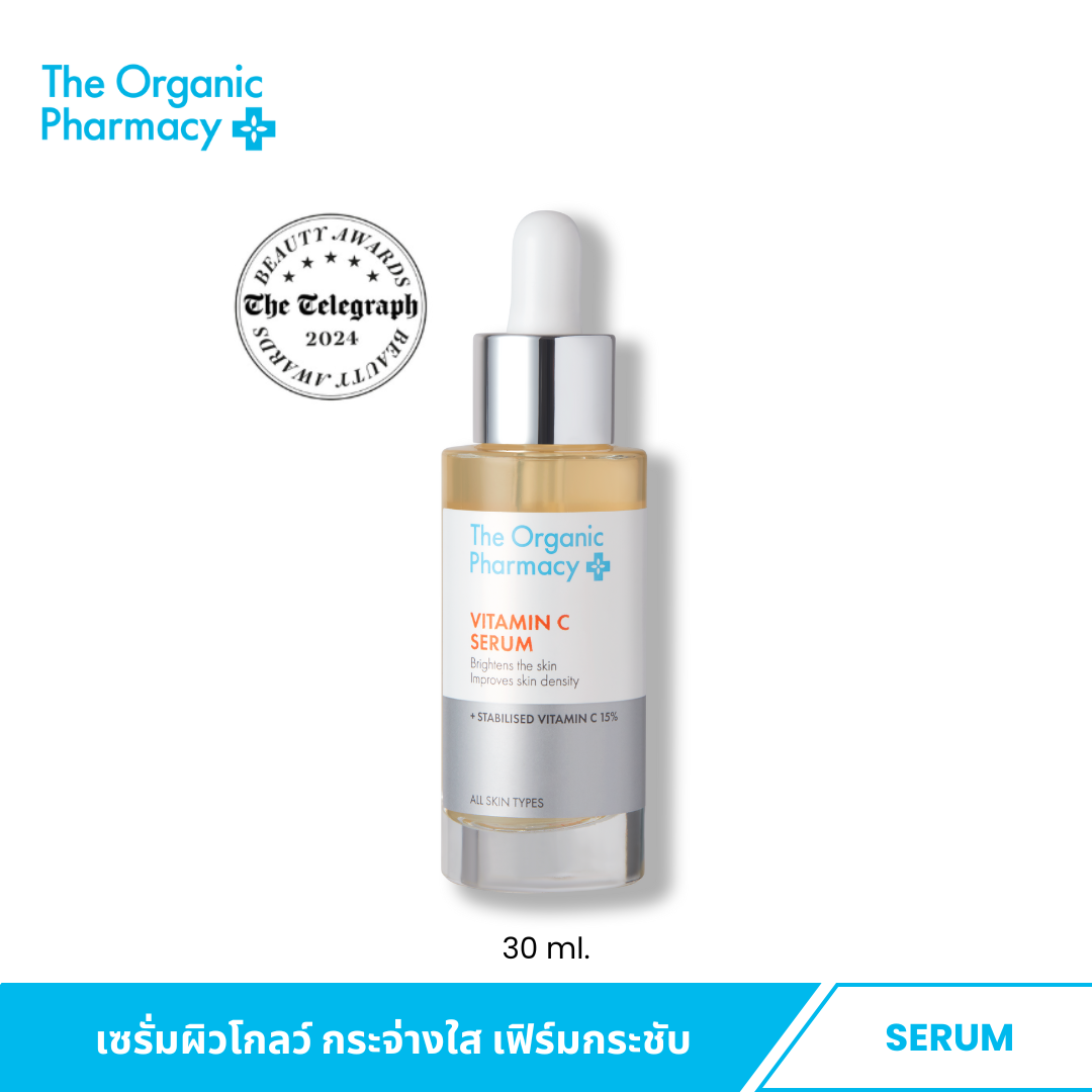 Stabilised Vitamin C Serum 30ml.