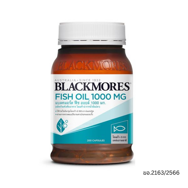 Blackmores Fish Oil 1000 mg โอเมก้า-3 จากน้ำมันปลา จำนวน 200 แคปซูล
