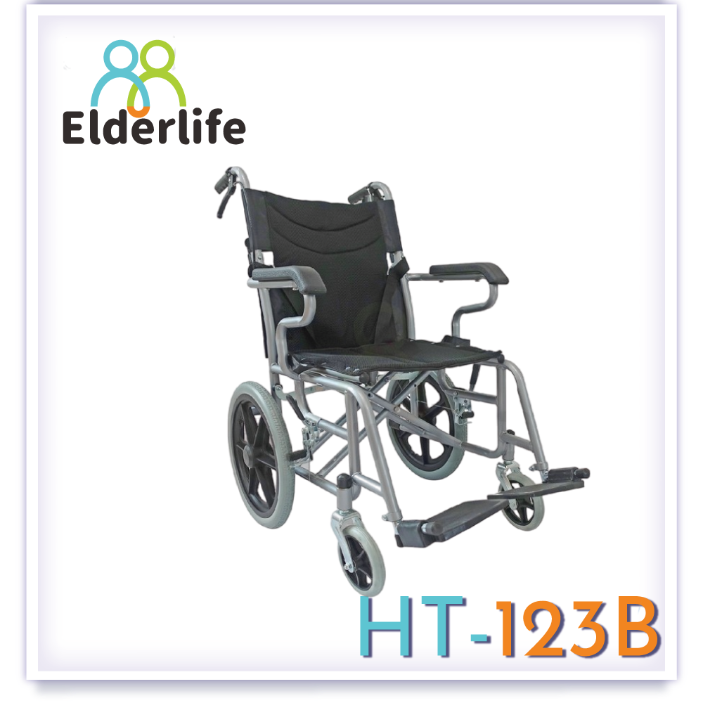 รถเข็นผู้ป่วย Elderlife โครงสร้างเหล็กพ่นสี ล้อเล็ก พับได้ รุ่น HT-123B