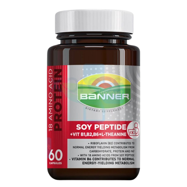 BANNER Soy Peptide + Vit B1,B2,B6+L-Theanine 60 แคปซูล