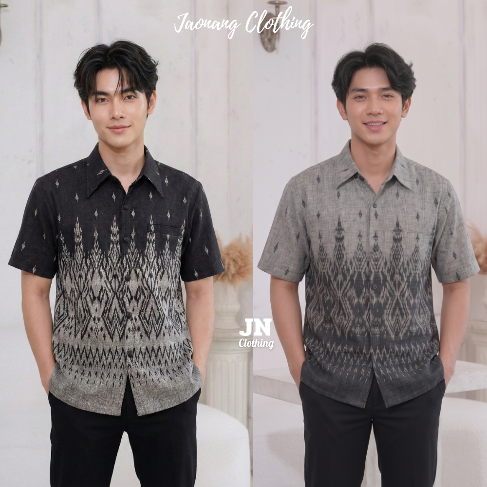 สื้อเชิ้ตชาย ลายนาคราช เสื้อพื้นเมืองผู้ชาย คอเชิ้ตแขนสั้น ทรงตรง ใส่สบาย ใส่ทำงาน ออกงาน ทำบุญ