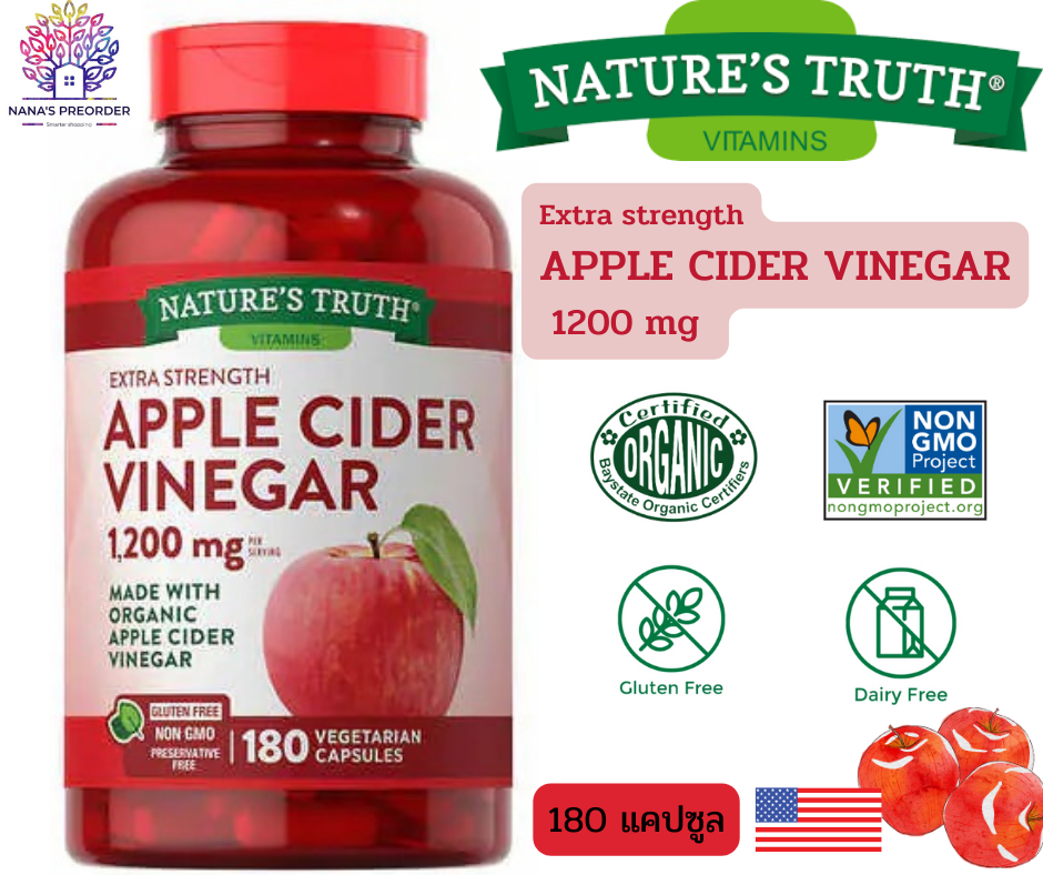 Nature's Truth Apple Cider Vinegar 1200 mg ขนาด  180 แคปซูล