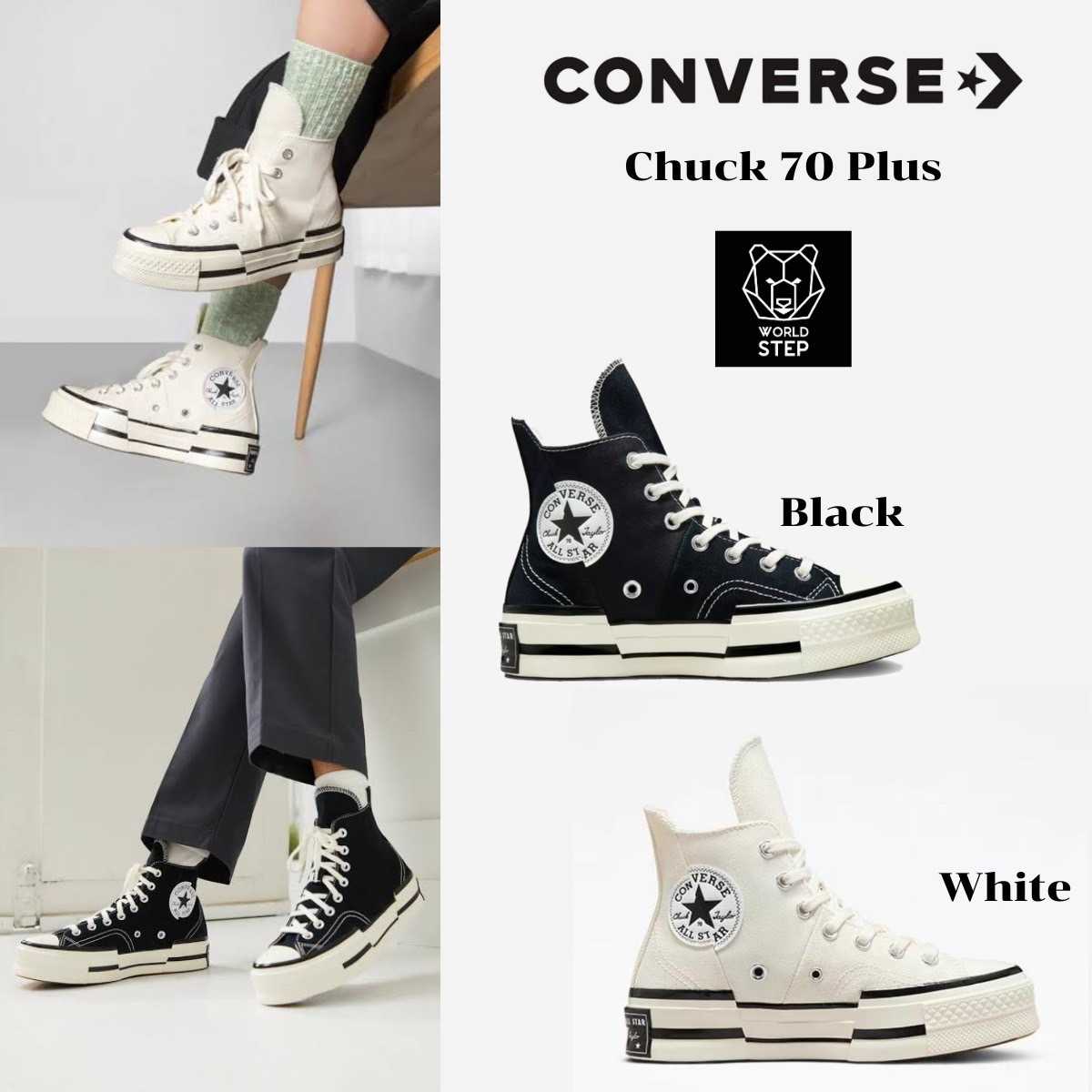 CONVERSE CHUCK 70 PLUS CANVAS HI การันตีของแท้ 100%