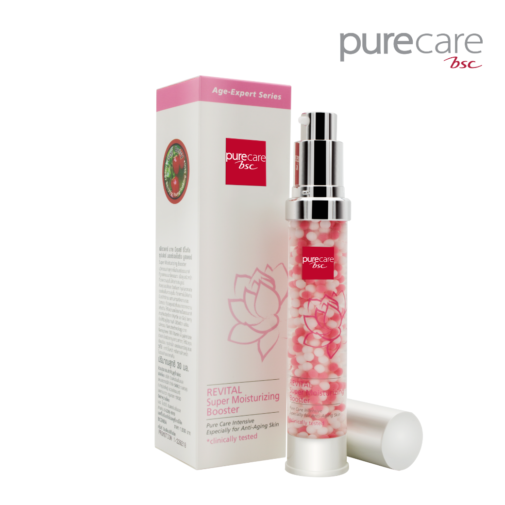 BSC Pure Care (บีเอสซี เพียวแคร์) SUPER MOISTURIZING BOOSTER 30ml.(BCGNBAP)