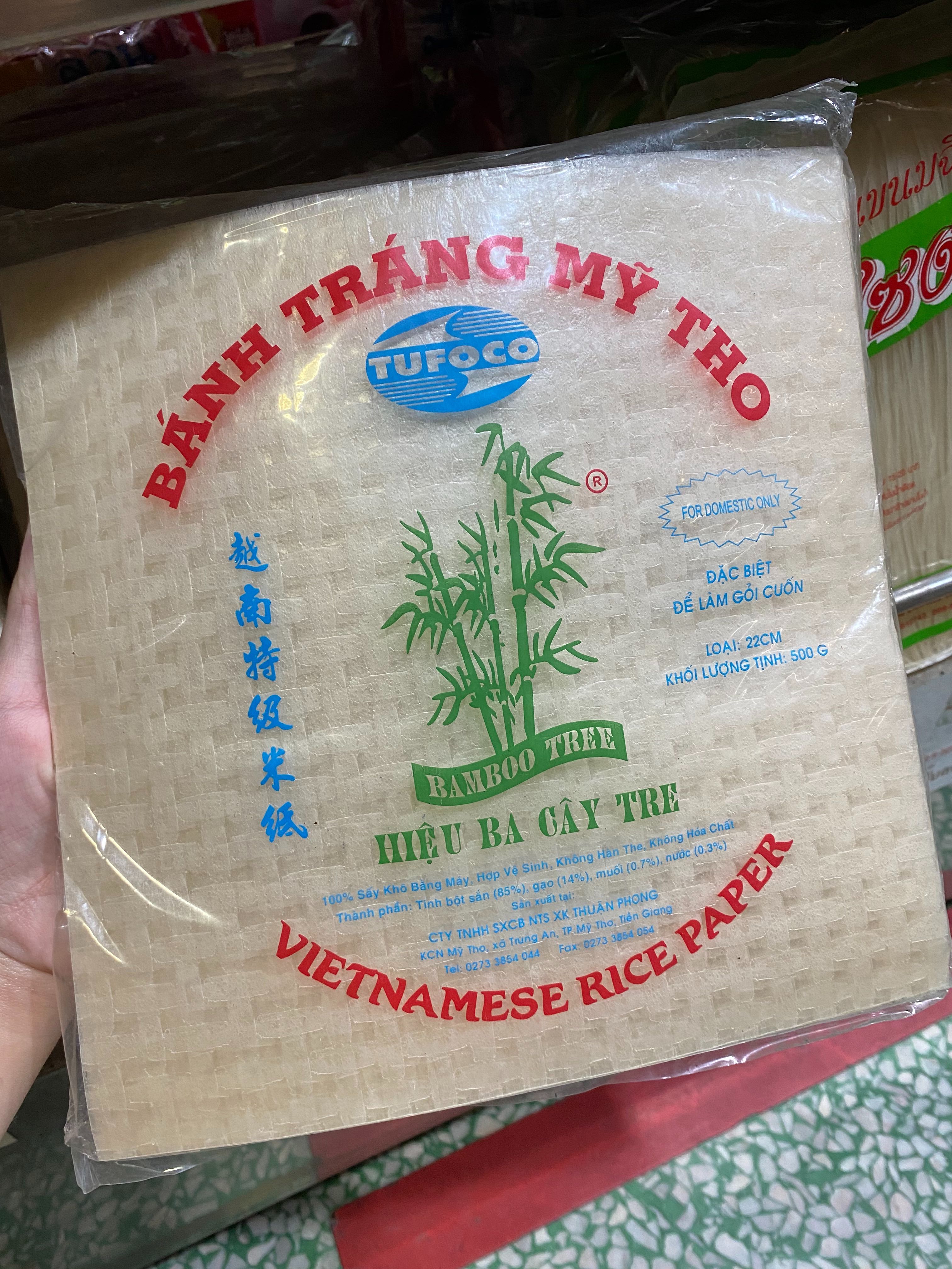 แผ่นแป้งญวน แผ่นแป้งเวียดนามแท้ๆ แผ่นเมี่ยง แผ่นสี่เหลี่ยม แผ่นใหญ่ 22ซม. 500กรัม
