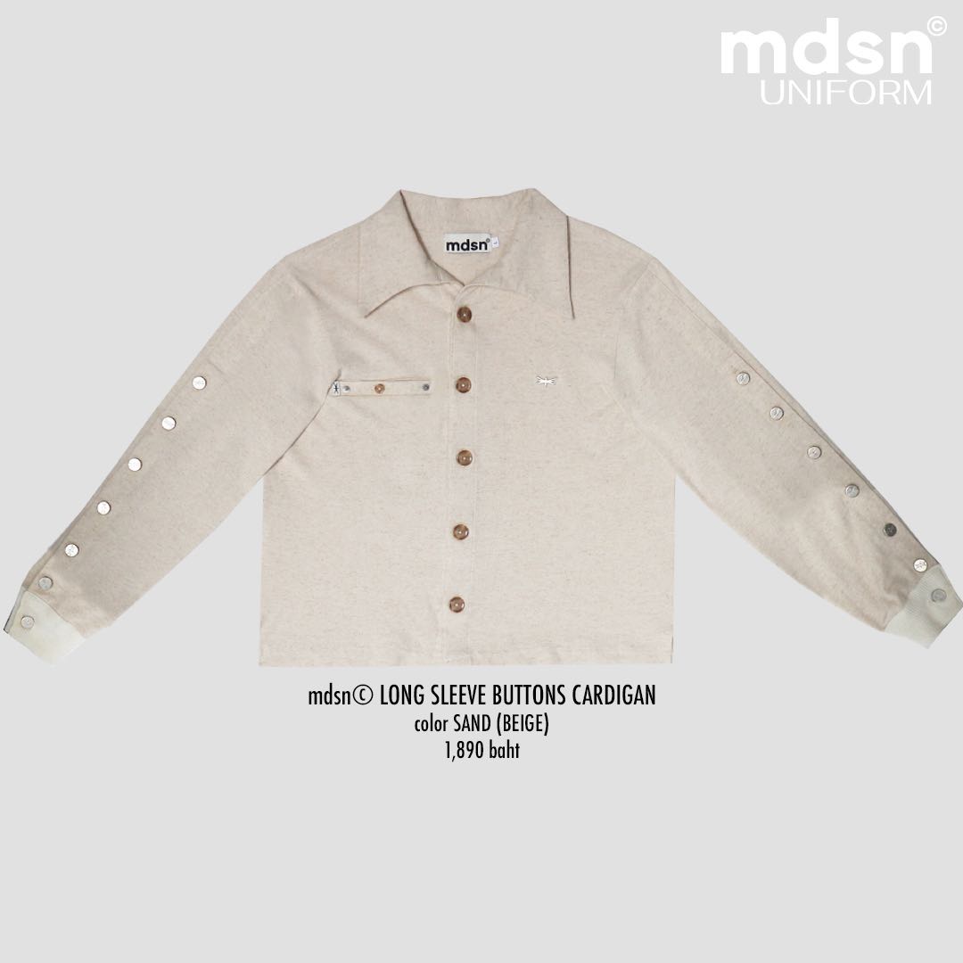 mdsn© LONG SLEEVE BUTTONS CARDIGAN - Beige