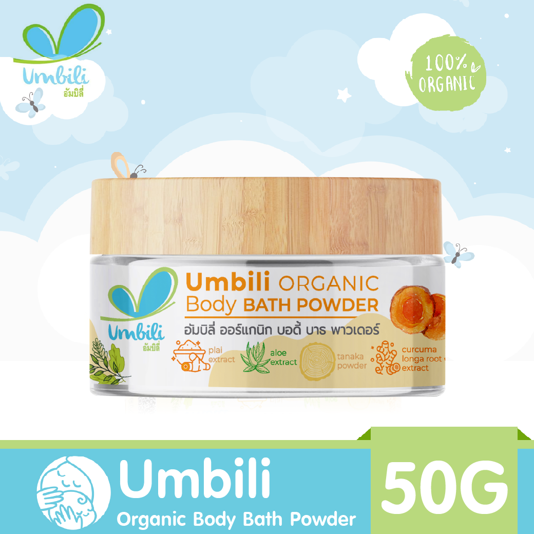 Umbili Organic Body Bath Powder