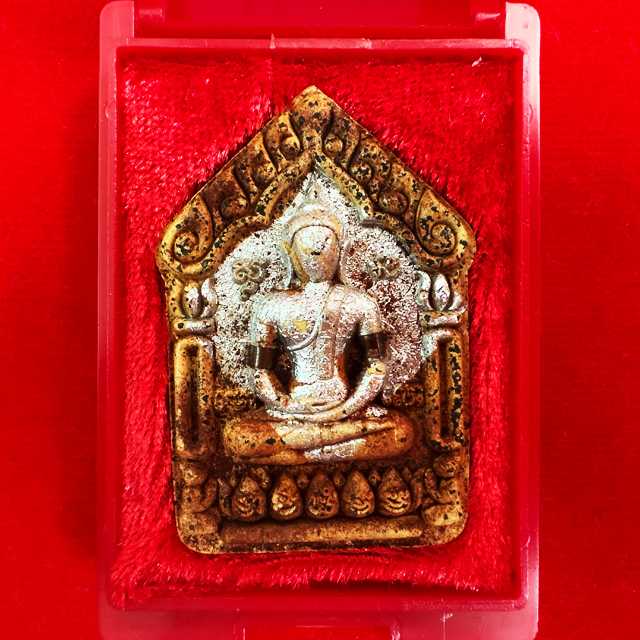 ขุนแผนพรายแม่พิกุล มหาสิทธิโชค เนื้อเหลือง(พิกุลทอง)ปิดแผ่นเงินผสมแร่มงคลกำไลทองแดง พระอาจารย์เลี้ยง