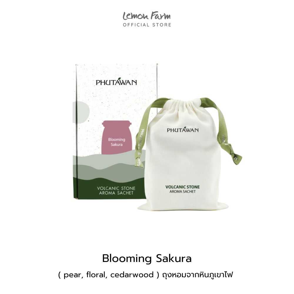ถุงหอมจากหินภูเขาไฟ กลิ่น Blooming Sakura 90g Volcanic Stone Aroma Sachet