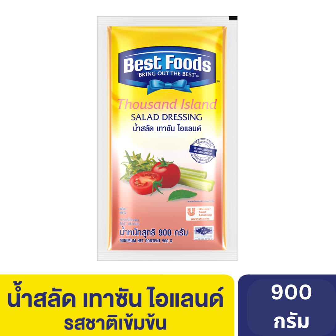 น้ำสลัดเทาซันไอแลนด์ เบสท์ฟู้ดส์ 900 ก.