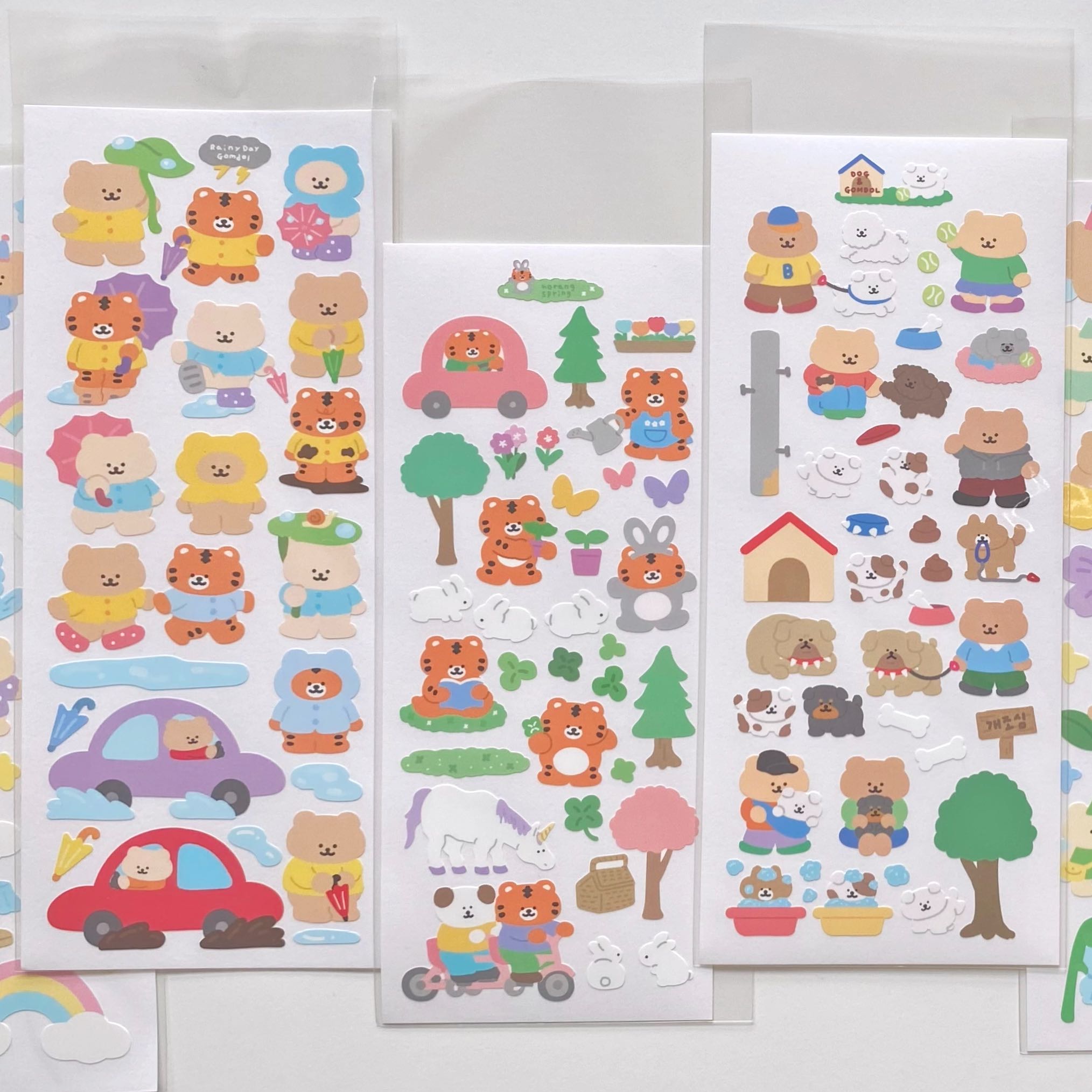 Dabiyam sticker (9 types)