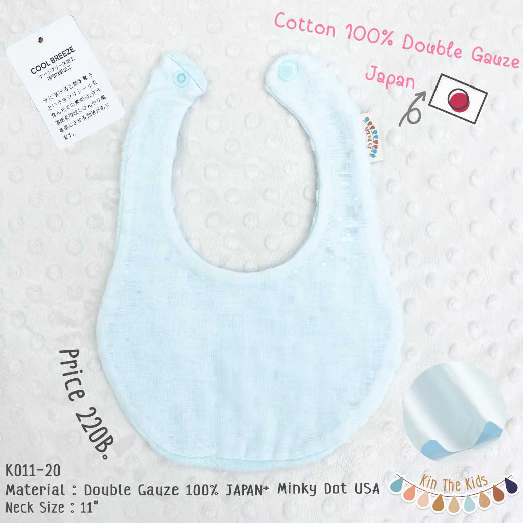K011-20 Baby Blue DG