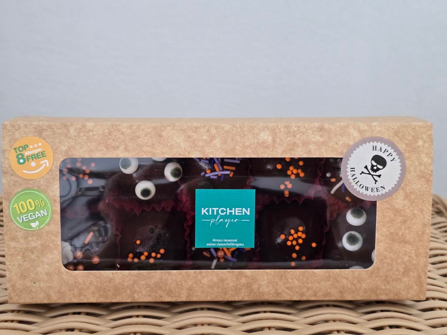 ช็อคบอล  10 ลูก #Top 8 Free#Gluten Free