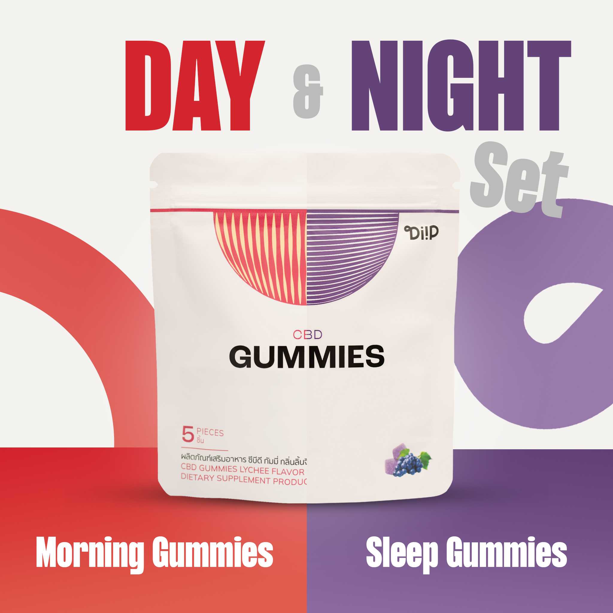 [Day & Night Set] Diip | CBD MORNING & SLEEP GUMMIES - ชุด 2 ซอง