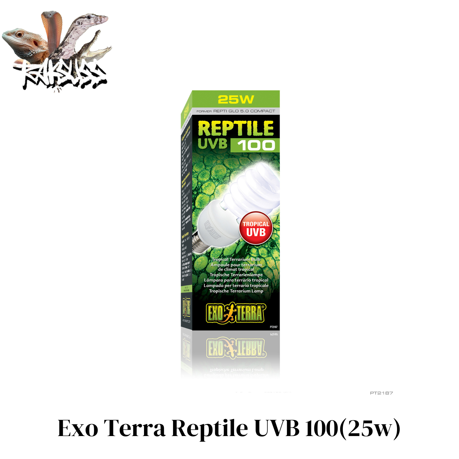 Exo Terra Reptile UVB100(25w)