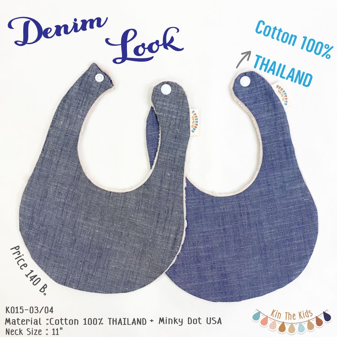K015-03 Denim กลม- Dark