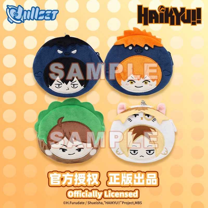 [PreOrder] Haikyuu!! mini itabag10cm