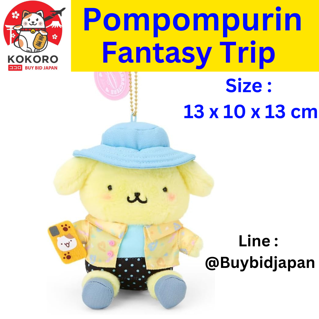 [PRE-ORDER] พวงกุญแจ Pompompurin Mascot Keychain Fantasy Trip ตุ๊กตาห้อยกระเป๋า Sanrio Japan