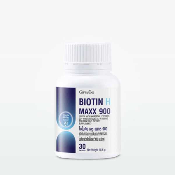 ลดการหลุดร่วงของเส้นผม กิฟฟารีน ไบโอติน เอช แมกซ์ 900 | Giffarine Biotin H Maxx 900