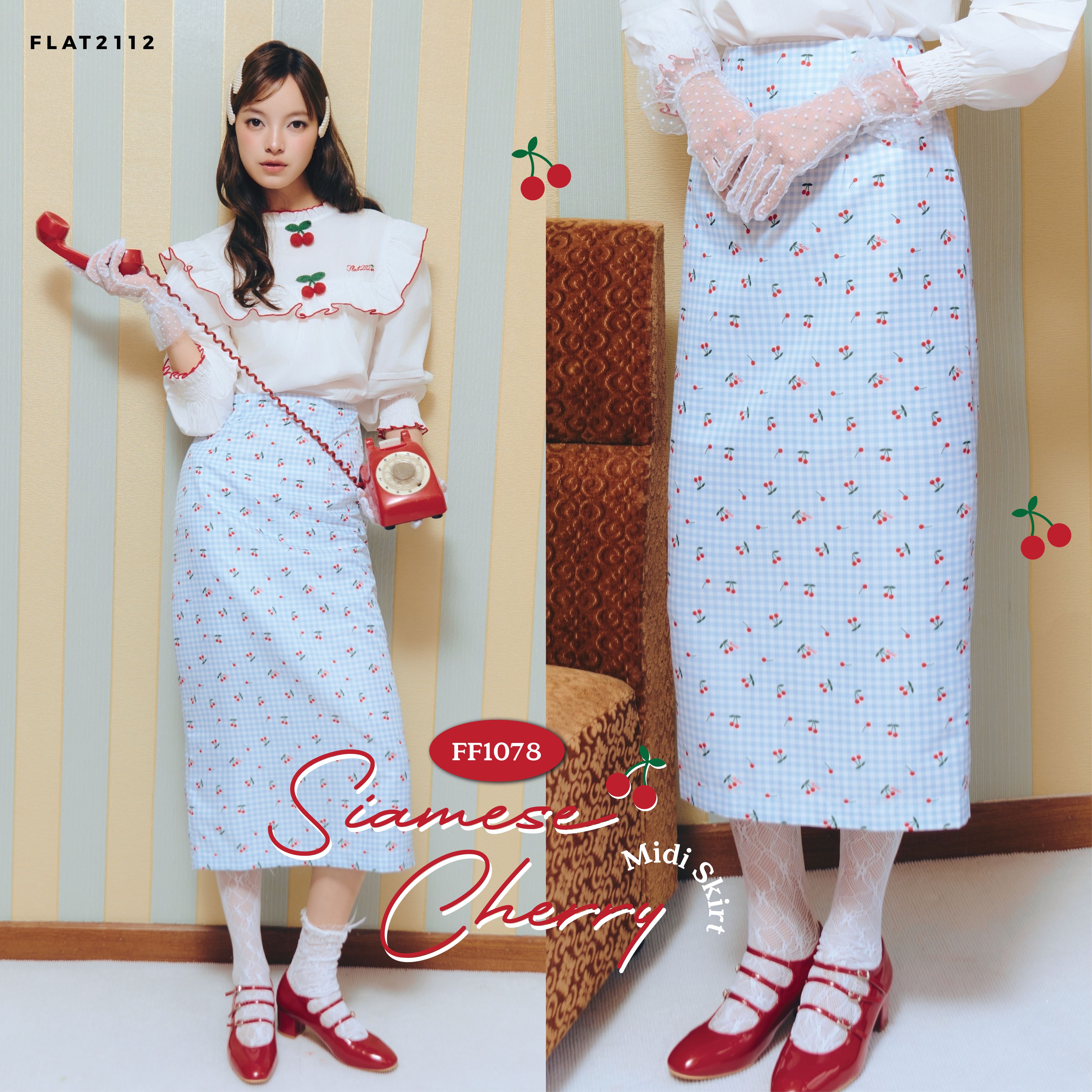 FLAT2112 FF1078 : SIAMESE CHERRY MIDI SKIRT กระโปรงยาว กระโปรงทรงสอบ ชุดสงกรานต์