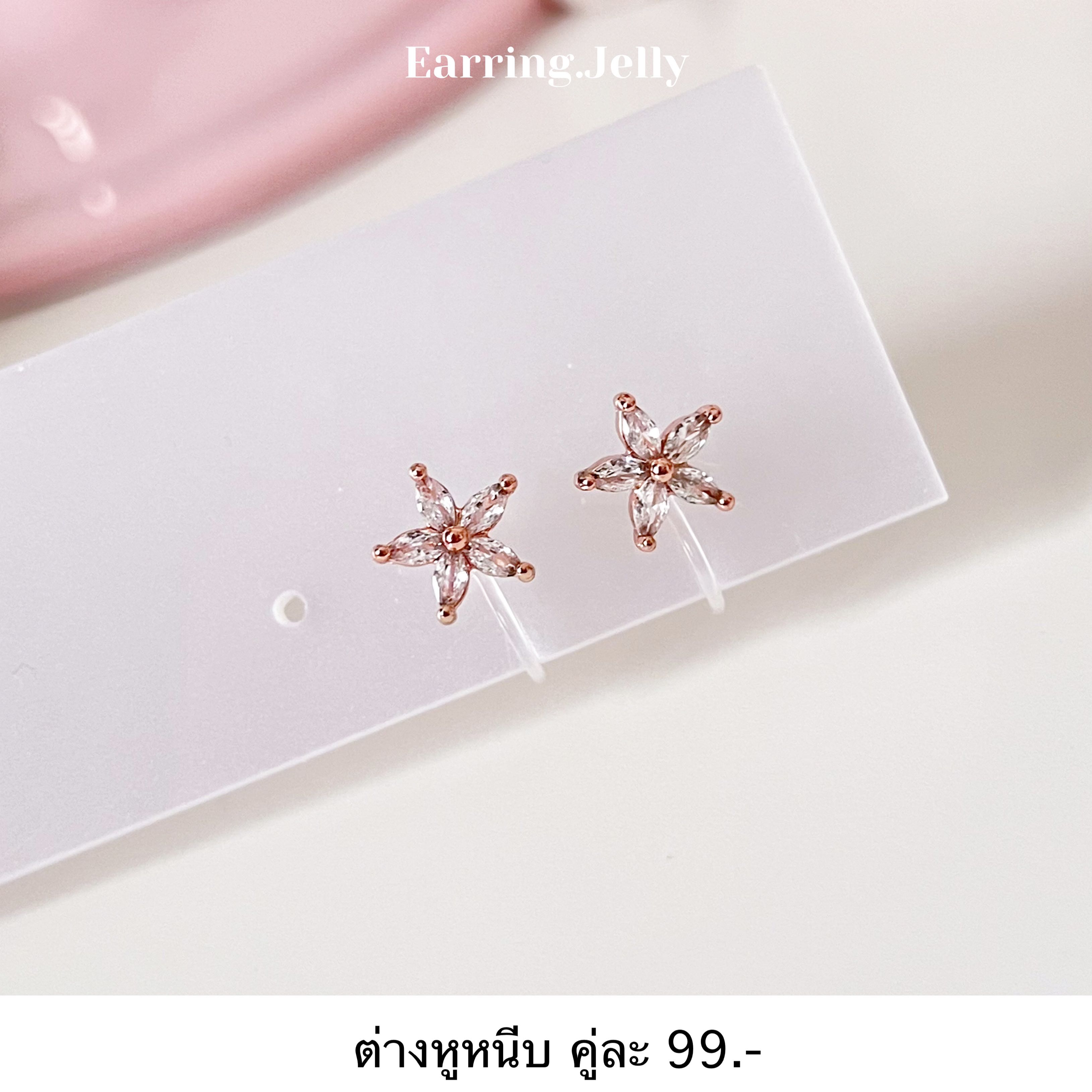 Rss229 ดอกไม้เพชร CZ Pink Gold แป้นใส