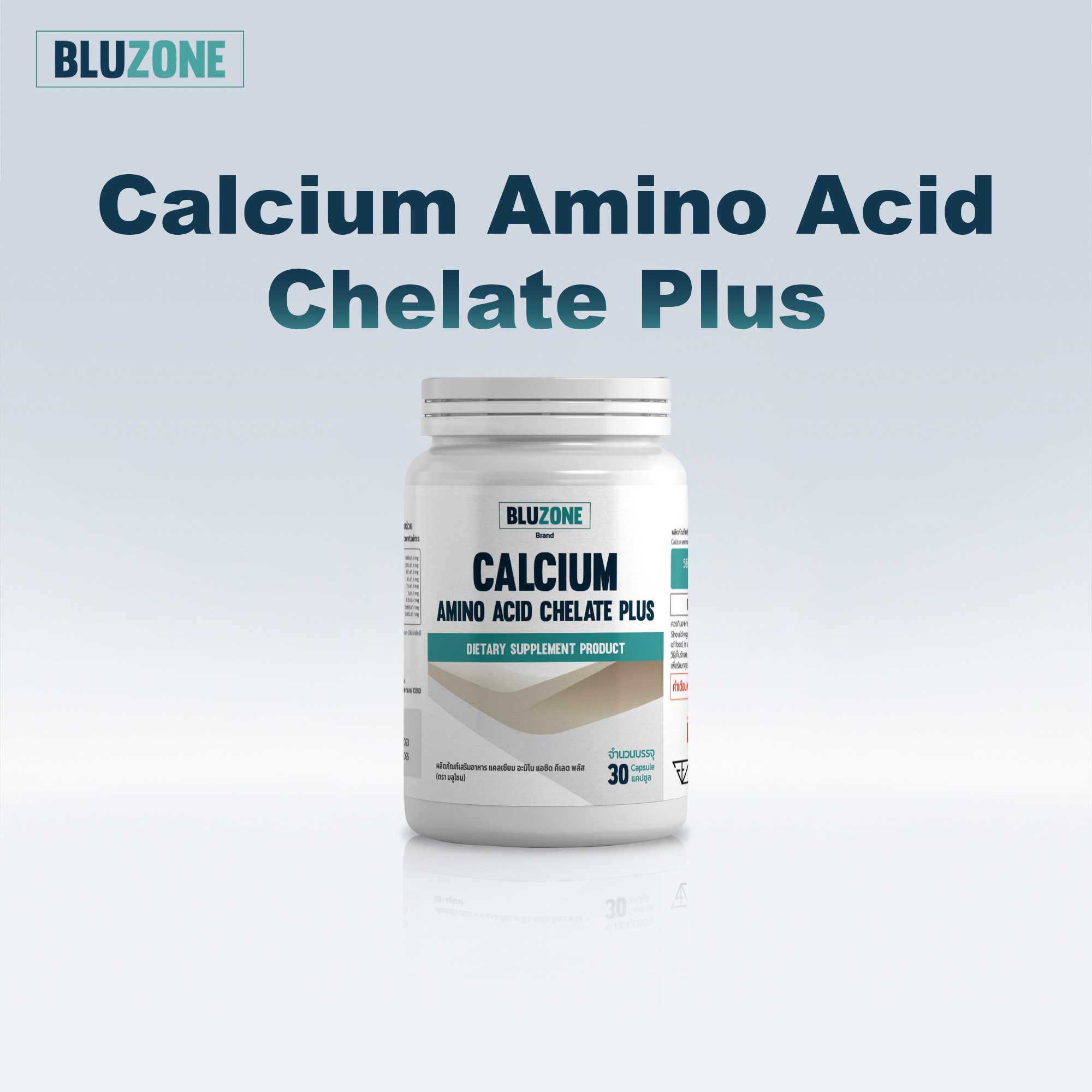 Bluzone Calcium Amino Acid Chelate Plus