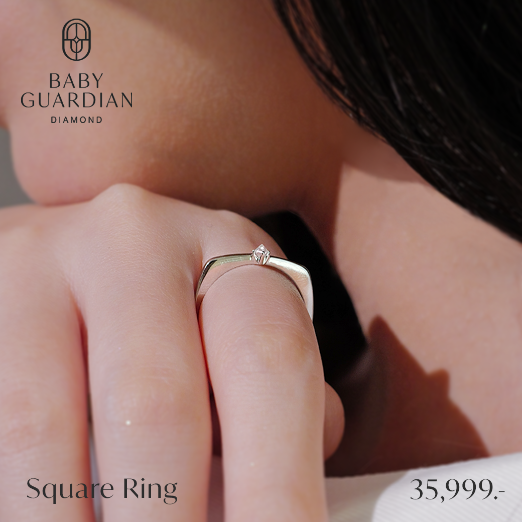 แหวนเพชร Square
