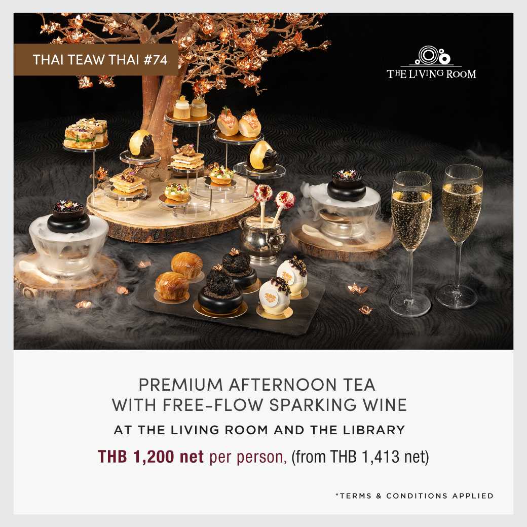 [TTT74 E-Voucher] Premium Afternoon Tea with free-flow Sparkling Wine (Mon–Sat)