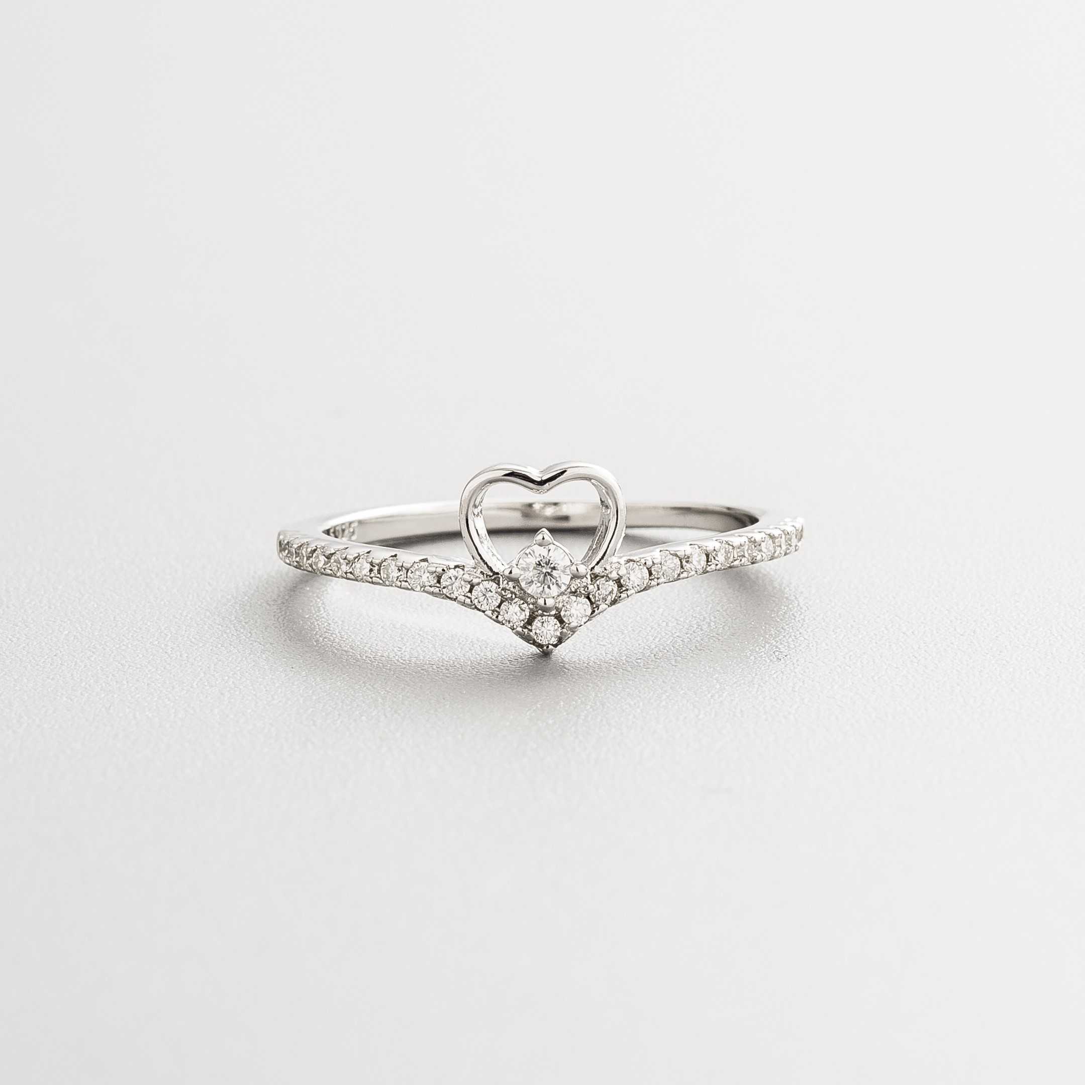 Heart-Shaped Ring
