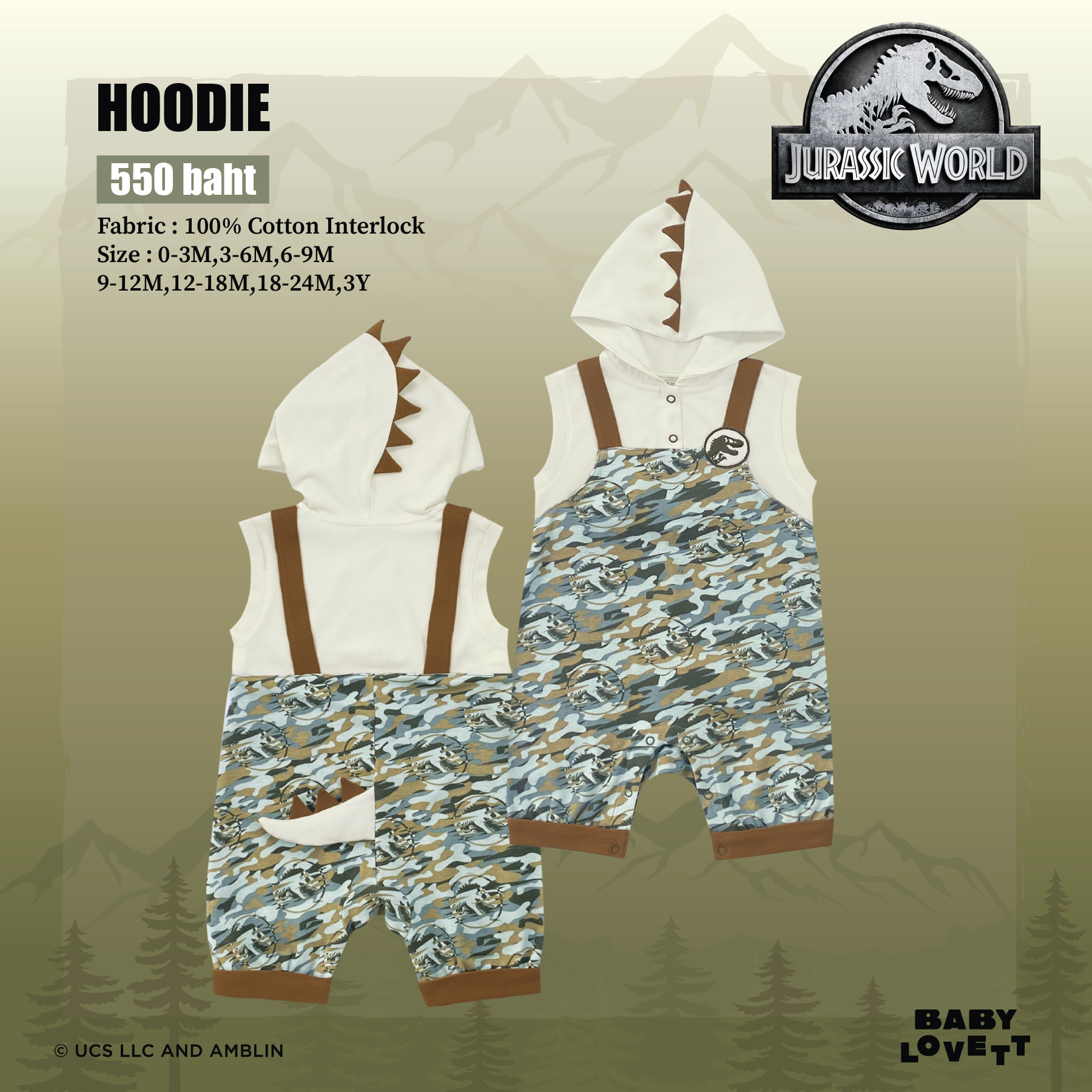 02 Jurassic World - Hoodie