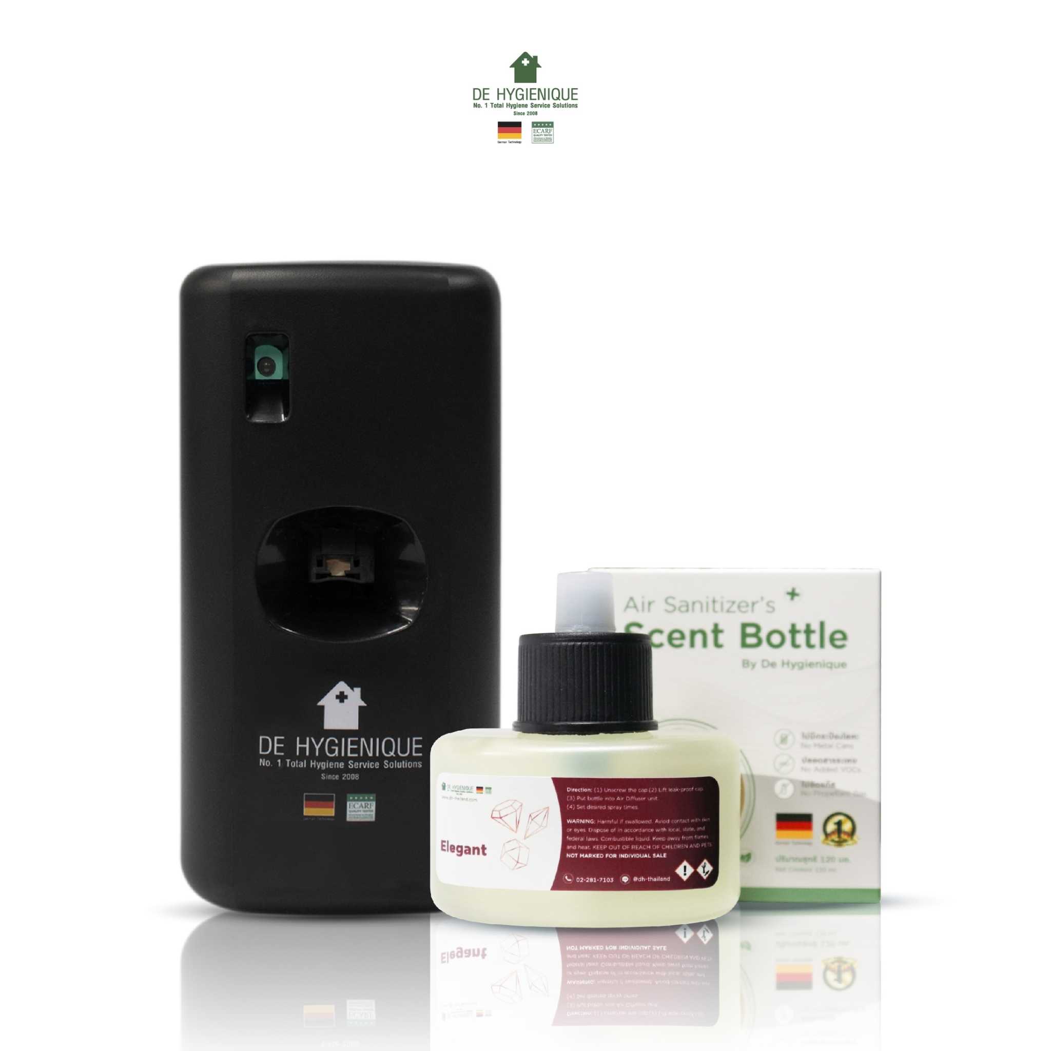 เครื่องพ่น อโรม่ารุ่นเล็กสีดำ พร้อม น้ำหอมElegant ขนาด120ml.