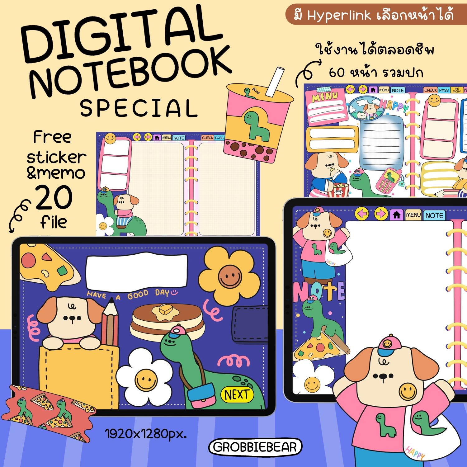 Digital notebook special✨