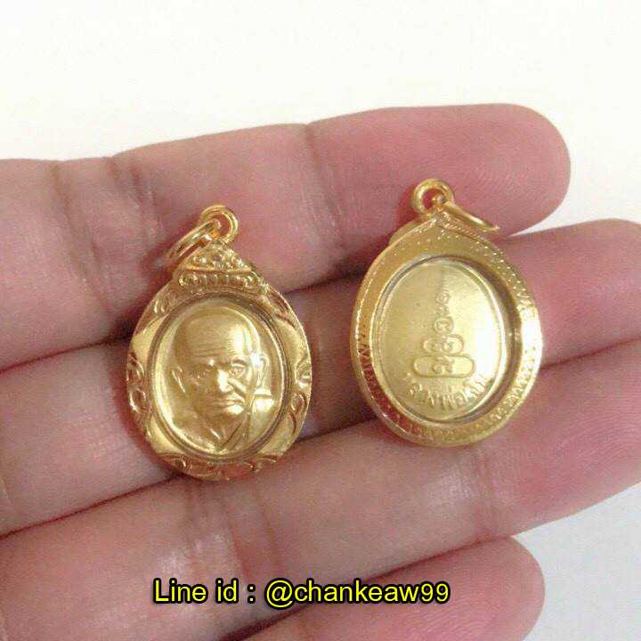 จี้หลวงพ่อเงิน